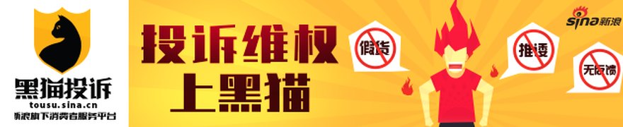 把握A股高低切，机构这样研判
