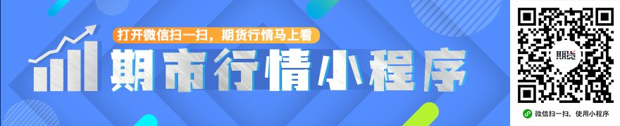 远东国际观察：藤森庆子当选秘鲁第66任总统